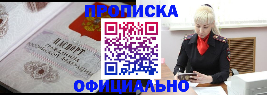 форма 3 в Брянской области